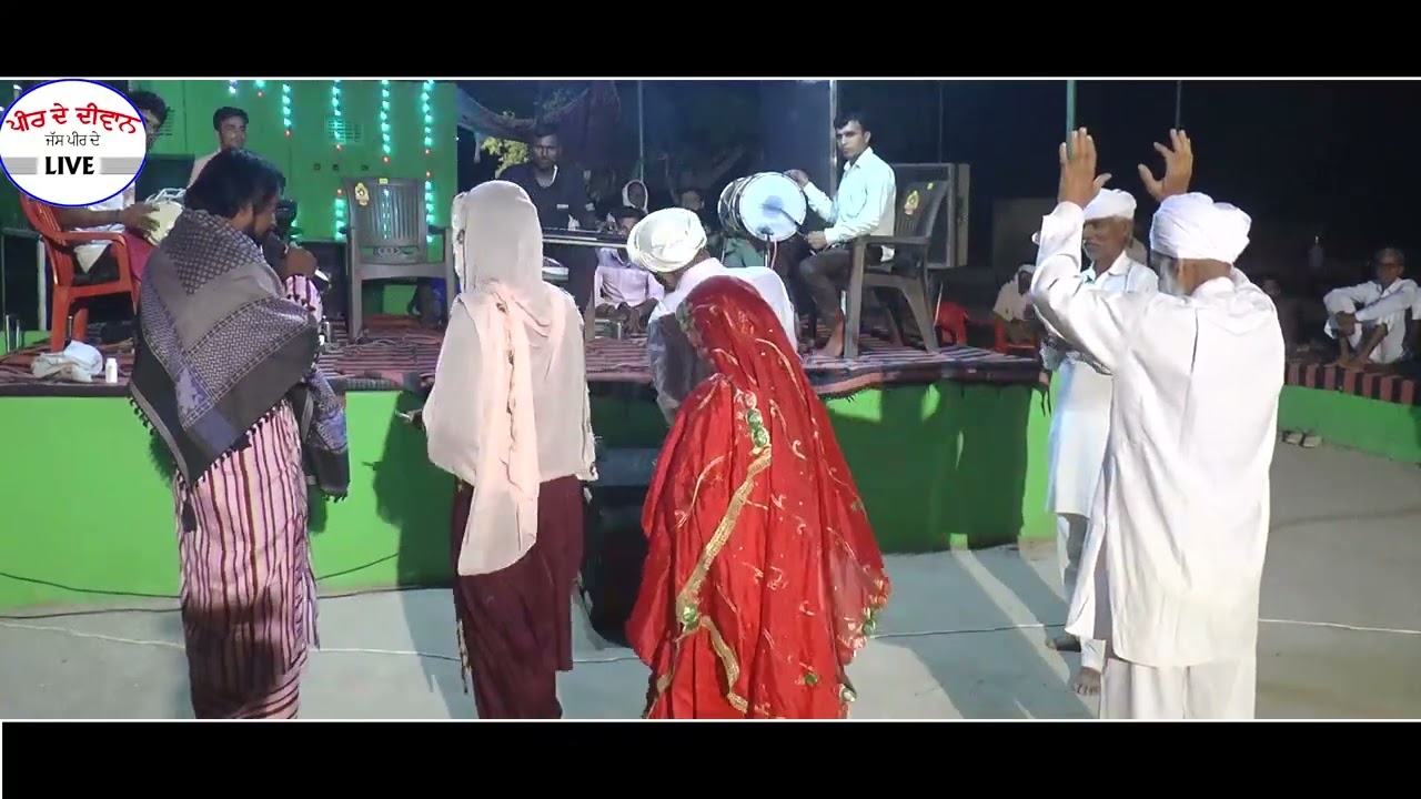 Peera De Jass Non- Stop | पीरा दे सुपरहिट जस नवे | Jagga 40 Wala | Peera de Dewan Offical Youtube .