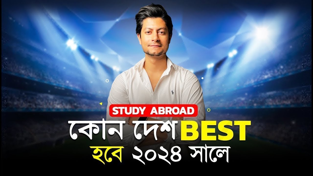 Best Countries to Study Abroad From Bangladeshi Students in 2024! 🇧🇩 | ZEE Study Abroad