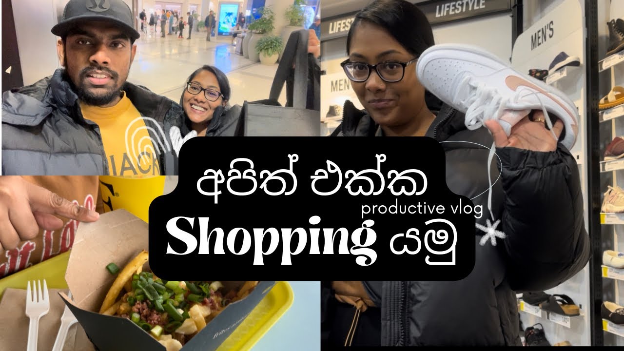 අපිත් එක්ක Shopping යමු | Vancouver shopping vlog