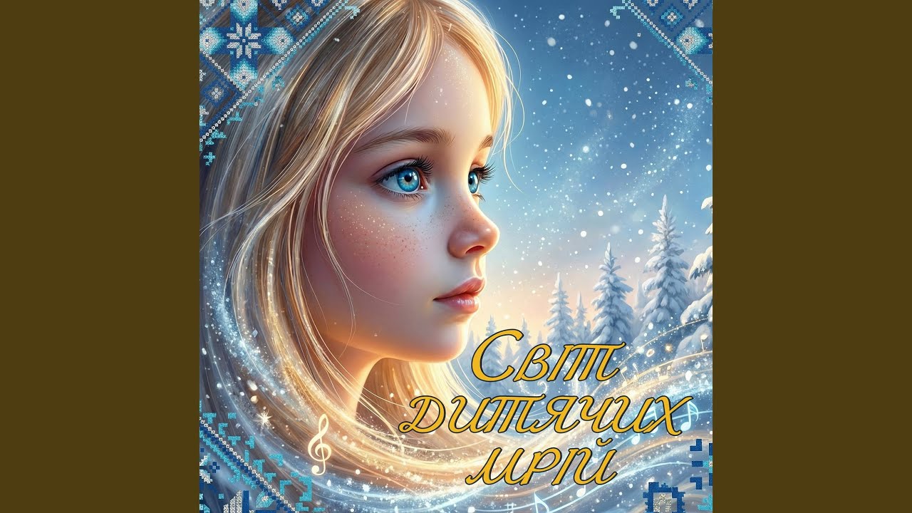 Мої батьки