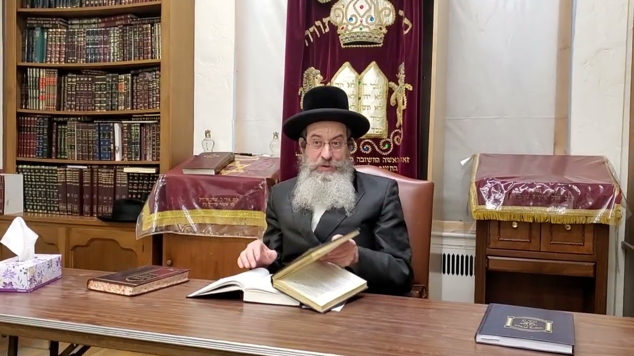 Understanding my tefilos for it to have the most impact to maximise its effectiveness Part 17 