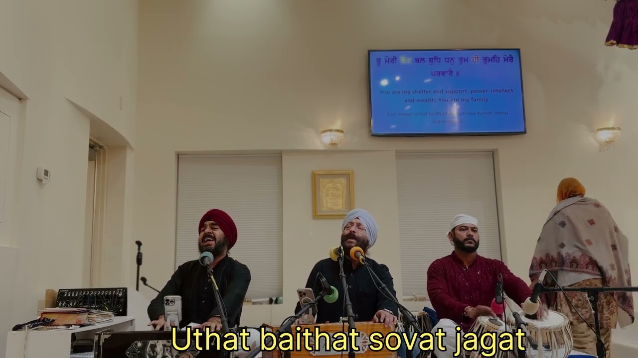 Uthat baithat sovat jagat #Shabad | Pritpal Singh | Raj Khalsa Gurdwara, Sterling VA USA | Oct, 2025