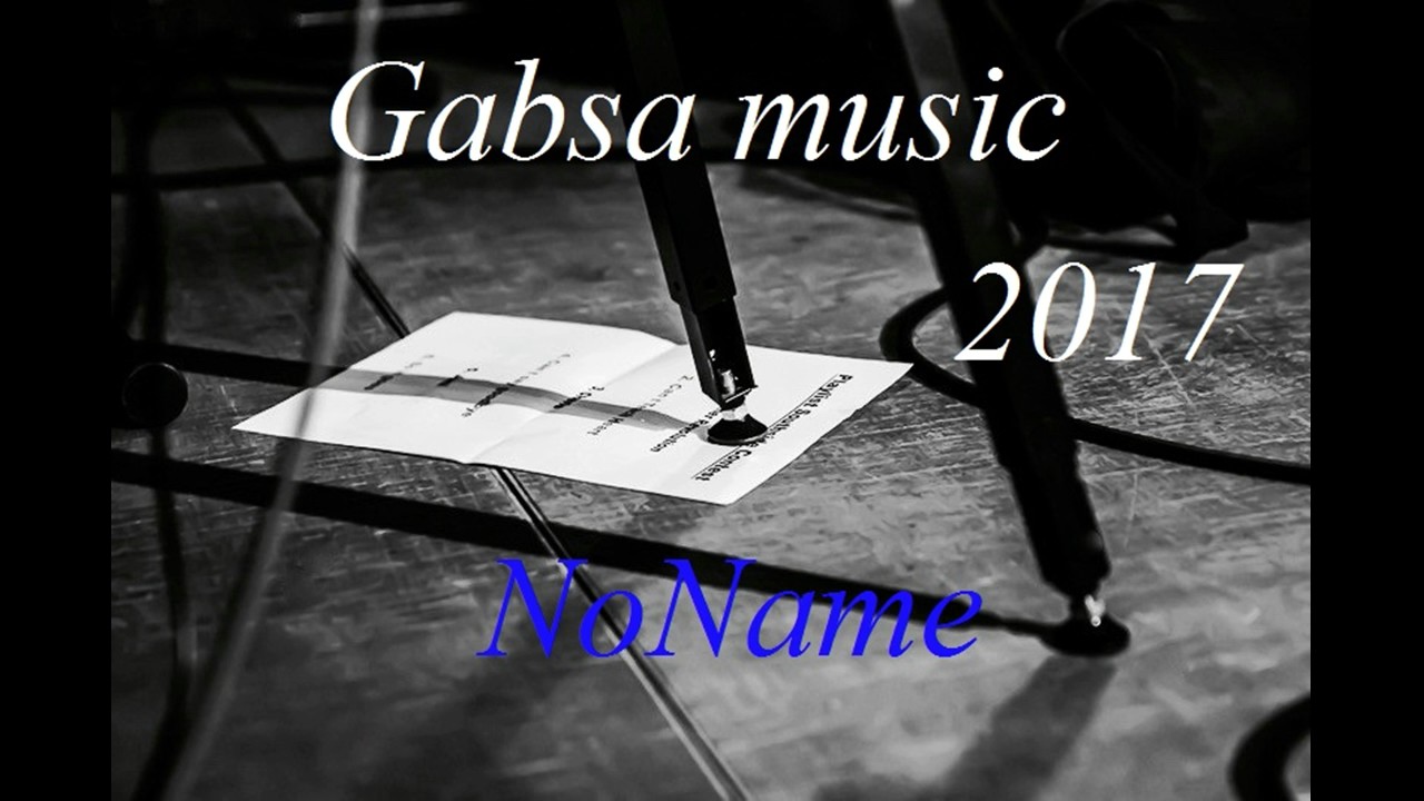 Gabsamusic: NoName 2017
