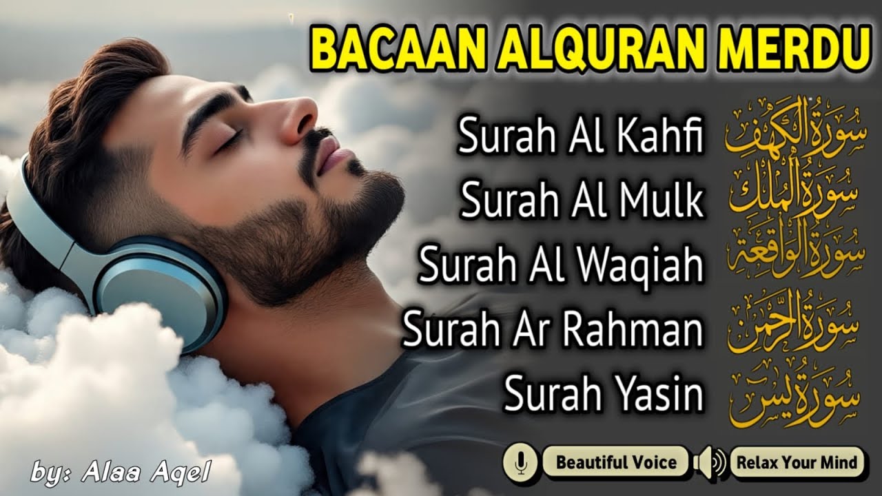 Quran recitation in a peaceful voice I Alfatiha, ayat alkursi, yasin, alwaqiah, arrahman, Alaa aqel