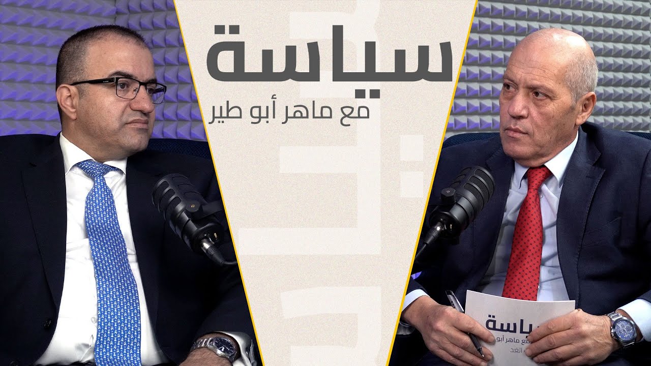 بني عامر لـ