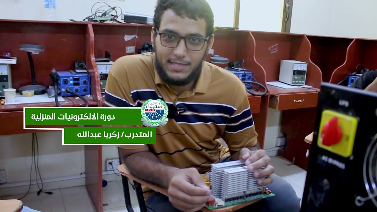 بأثر ملموس ونجاح مشهود