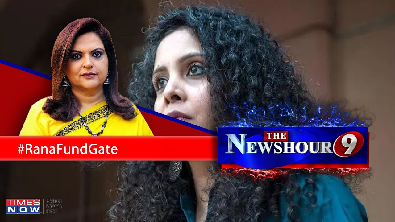 Rana Ayyub Charity Scandal: What Is The Significance Behind This Money Trail? | The Newshour Debate