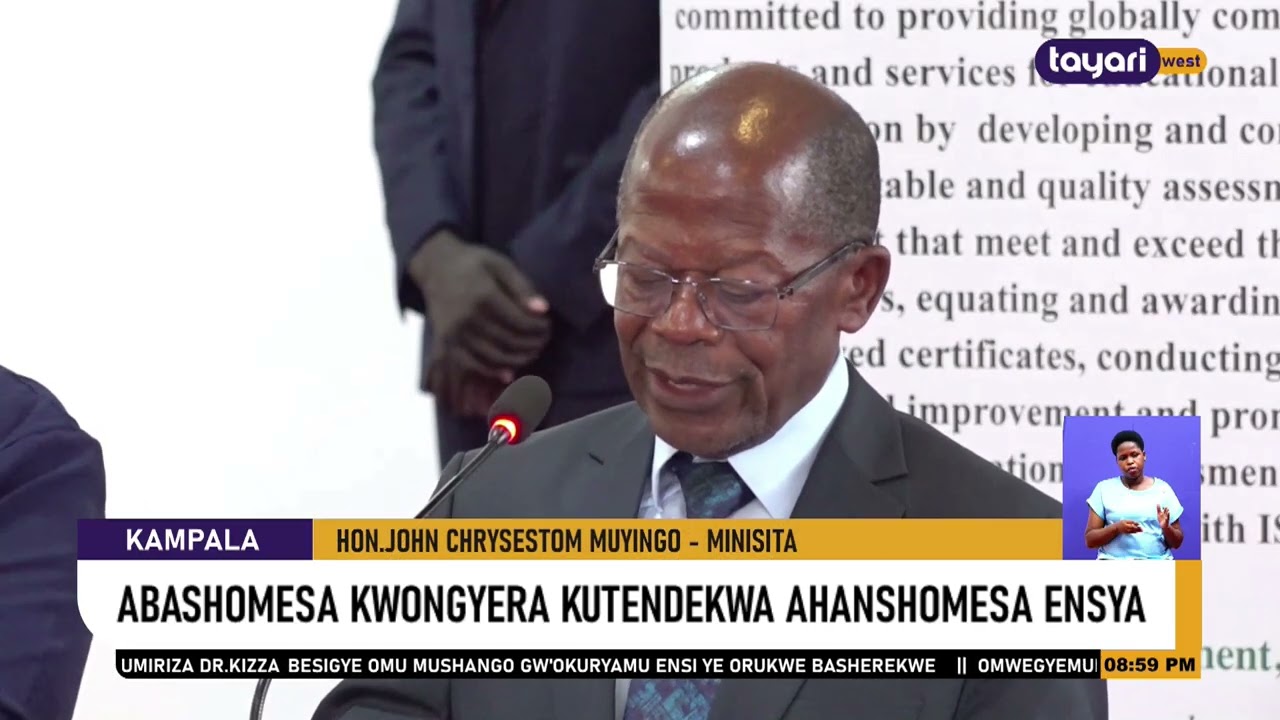 #AGENSHONGA: ABASHOMESA KWONGYERA KUTENDEKWA AHA NSHOMESA ENSYA - KAMPALA