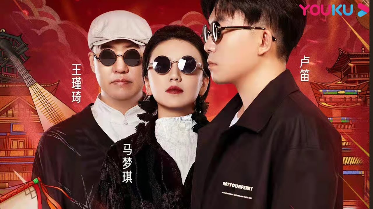 【裁缝铺合集】裁缝铺最好听的音乐都在这里了！ | 中国潮音 | 大张伟/毛不易/薛之谦/张靓颖/张亚东 | 优酷综艺 YOUKU SHOW