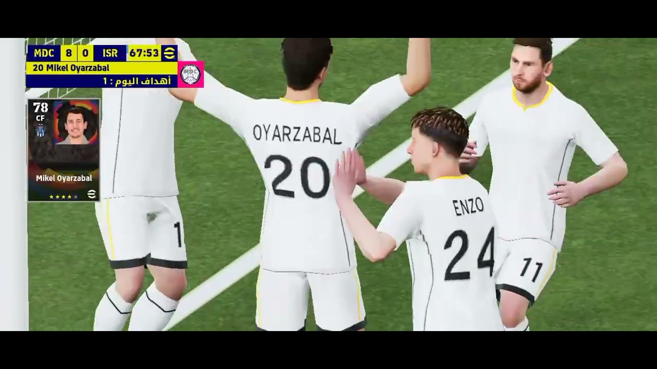 ٤ مارس ٢٠٢٦