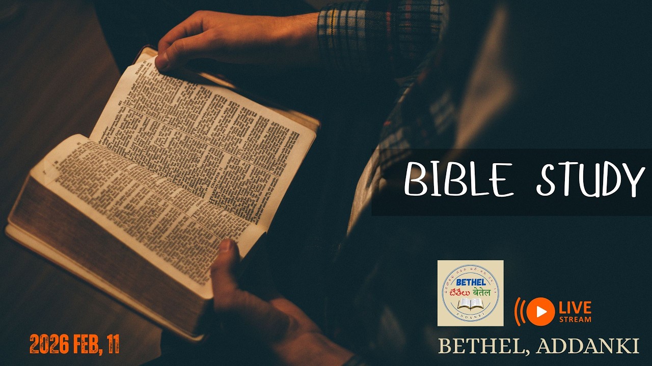 BIBLE STUDY // BETHEL ADDANKI // PARABLE OF FISHES IN NET