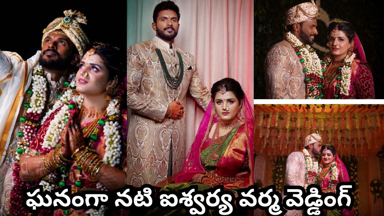TV Actress Aishwarya Varma Wedding Photos|| Aishwarya Varma|| Trendy Stars