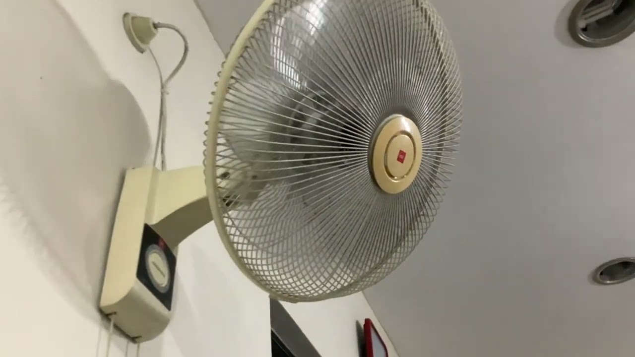 Old KDK Wall Fan
