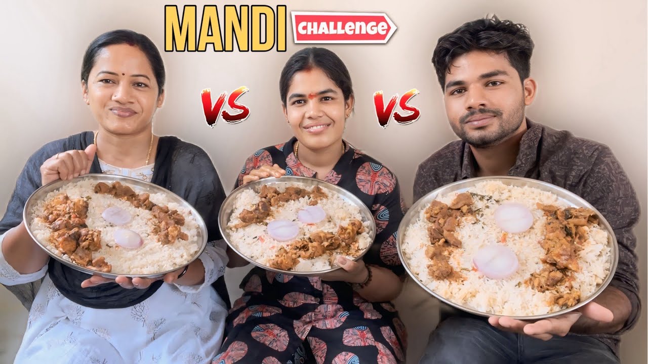 Eating Mandi challenge with my mom and sis #foodchallange #funny #youtube