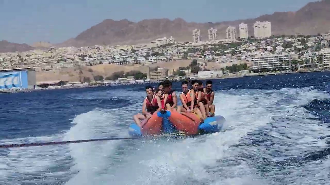 אילת - אוגוסט 2024 - בננה