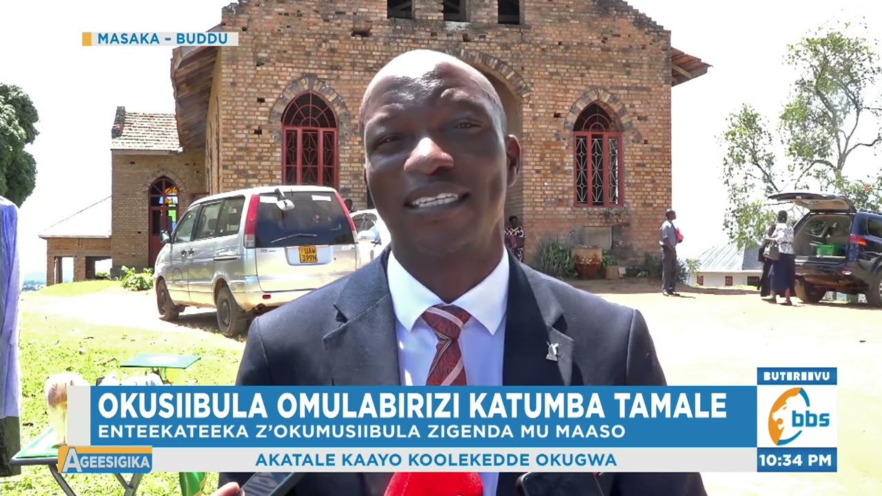 Okusiibula Omulabirizi Katumba Tamale, Enteekateeka z’okumusiibula Zikwajja