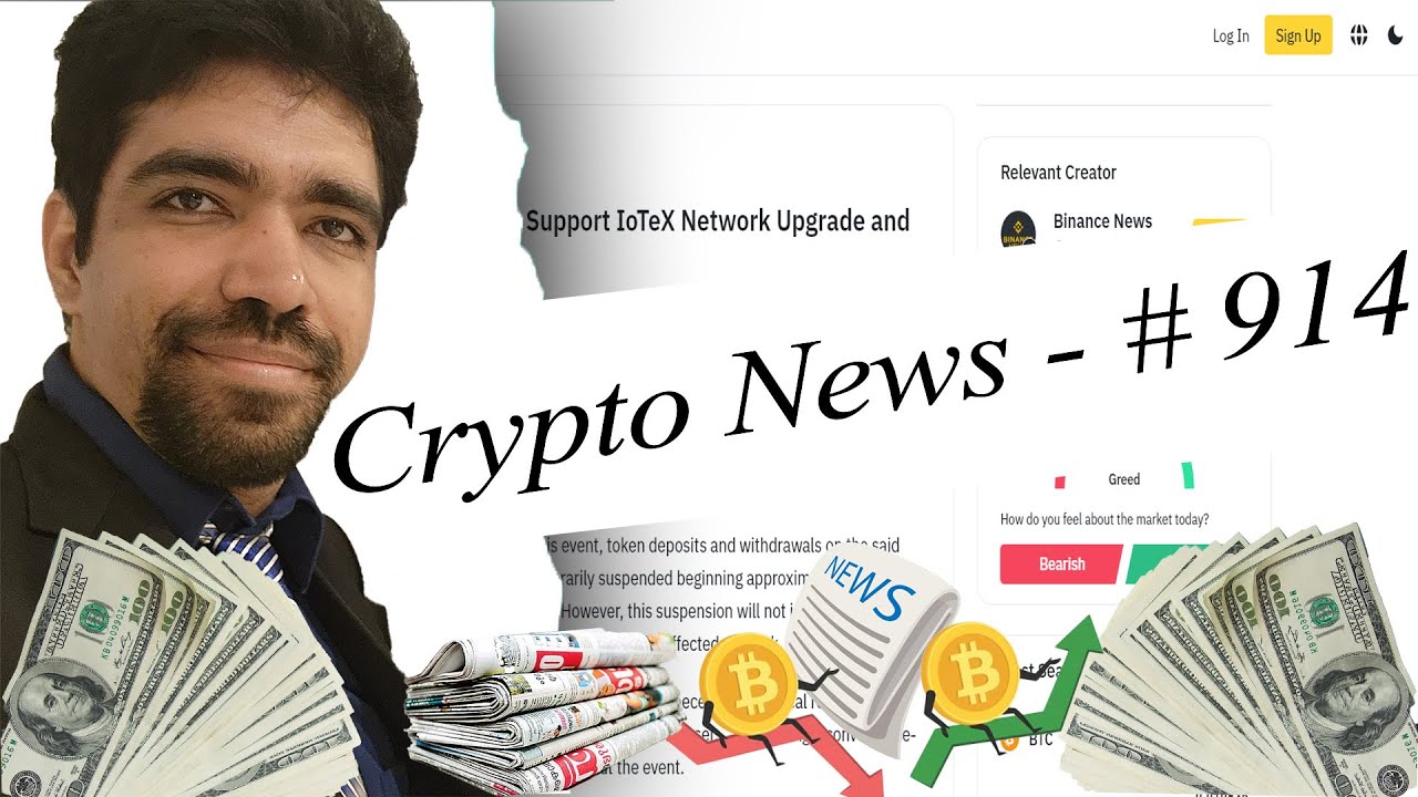 #914 | Crypto News | Binance to Support IoTeX Network Upgrade and Hard Fork