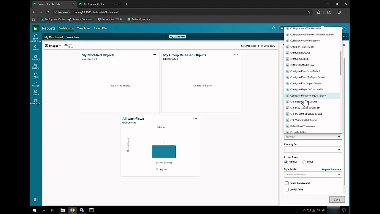 Teamcenter 2512: Обновления административных функций