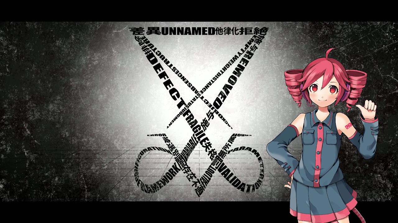 【重音テト】4nim0sity|99.999999999%|【MARETU Style Cover. 歌愛ユキ·v flower】