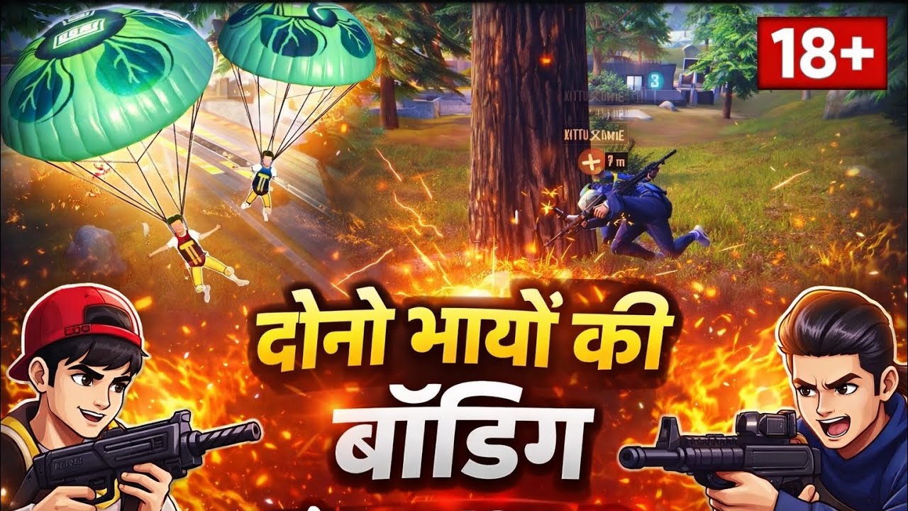 दोनों भाइयों की बॉन्डिंग 😎 | अंधा RUSH 18+ 😱 BGMI Full Squad Gameplay #PUBG 