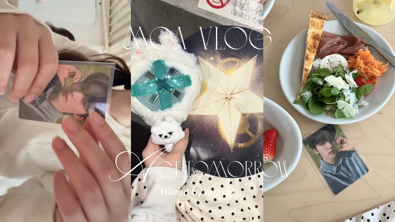 【vlog】TXT ACT : TOMORROW in Japan⭐️｜京セラドーム参戦Vlog｜社会人MOAのオタ活｜大阪カフェ巡り♡♡