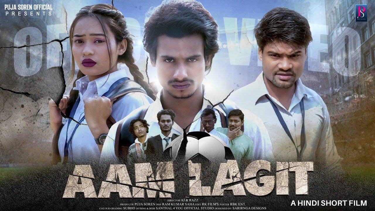 AAM LAGIT || Hindi Dubbed Short Film 2026 || Aj And Puja Soren || Love Story  Film || Santali Video