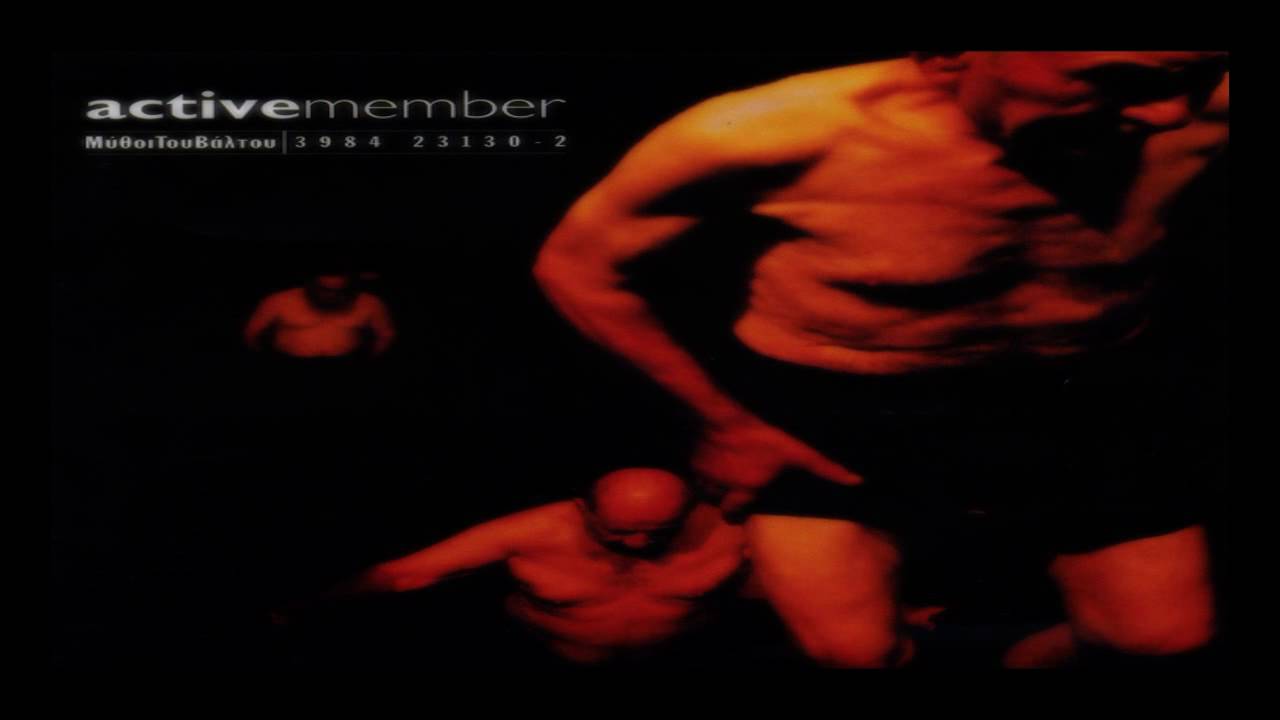 active member - εγώ φταίω (live παρουσίαση 98)