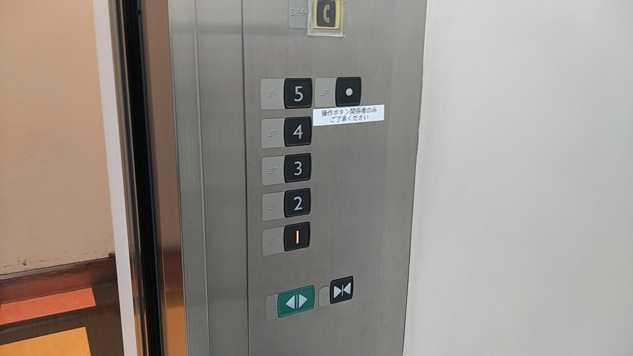三菱エレベーター　イオン板橋ショッピングセンター　東側EV　