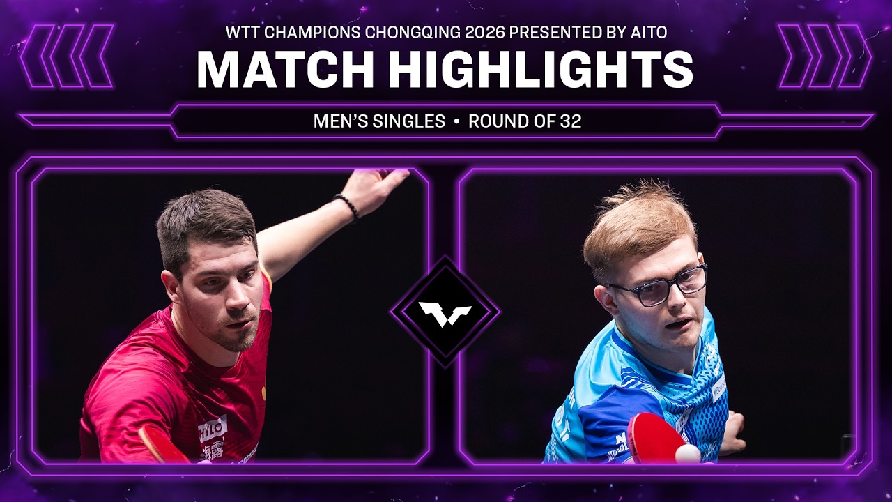 Patrick Franziska vs Alexis Lebrun | MS R32 | #WTTChongqing 2026