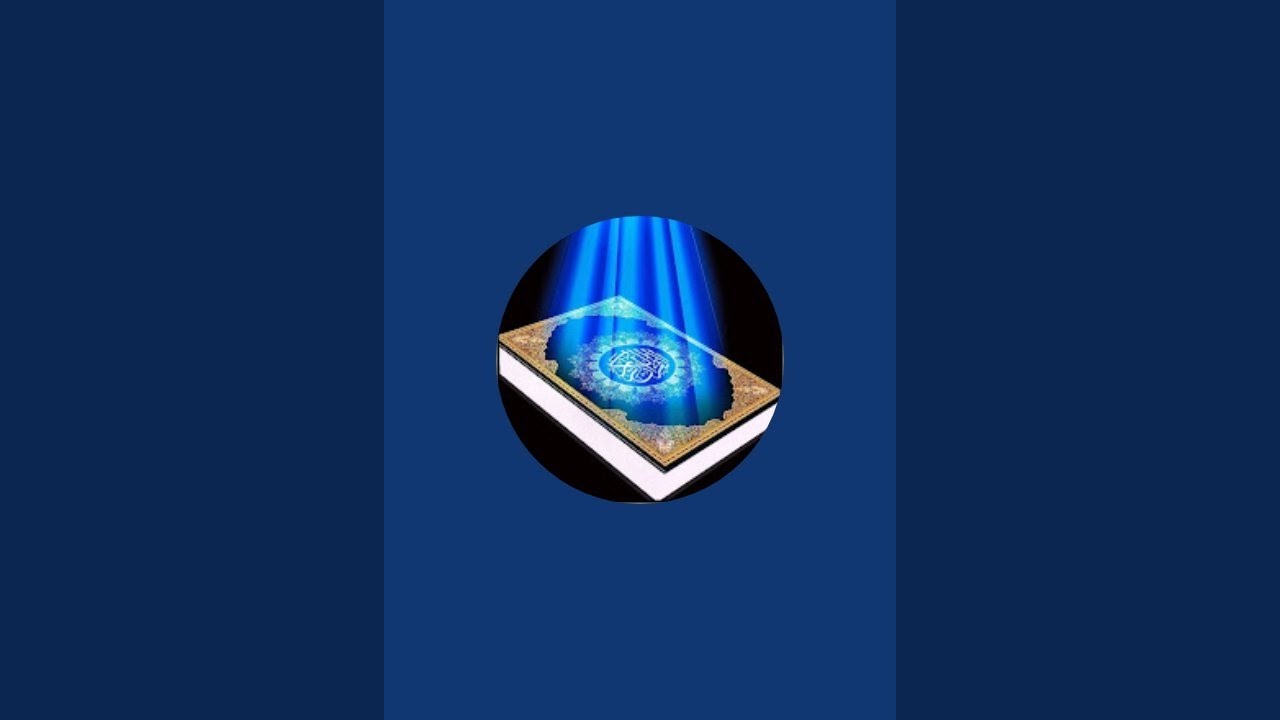 Deen al Islam is live!