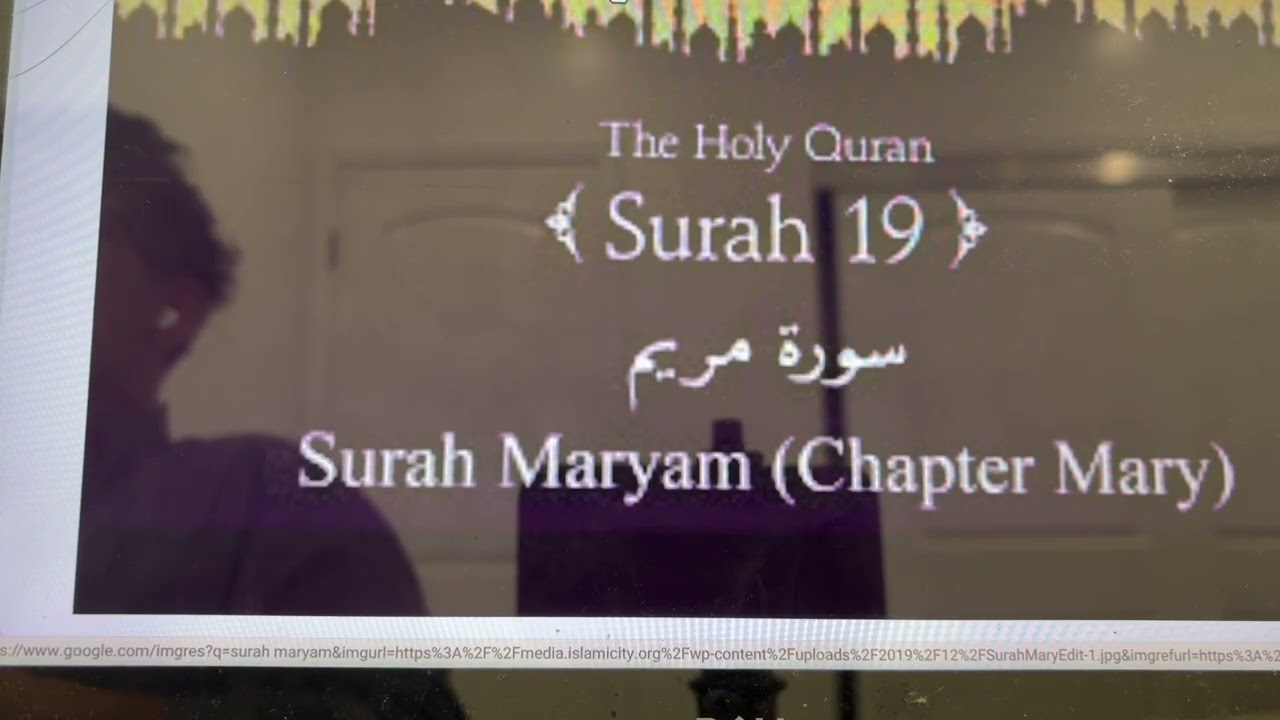 Surah An-Nahl to Surah Ta-Ha By Dr. Israr Ahmed | 16 to 20 | تفسیرسورۃ  النحل  تا سورۃ طٰہٰ