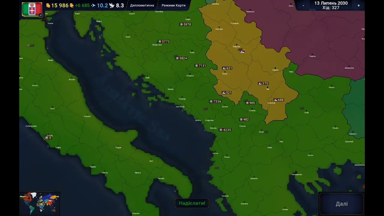 Age of history 2 за Італію 3ч. @Cat_in_minecraf