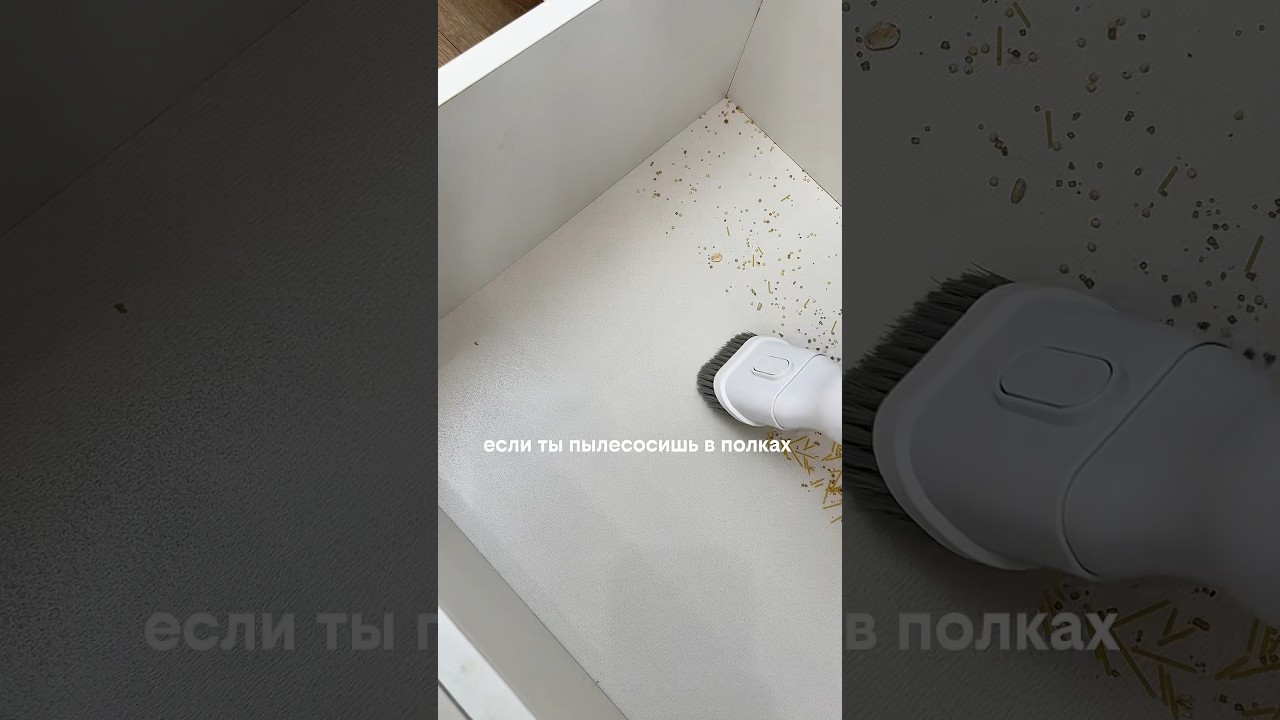 Артикулы на пылесос Stonberg👇🏻WB: #711820278 Ozon: #3280180659 4,9 оценка, 1000+ отзывов ⭐️
