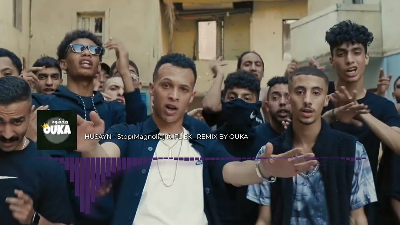 HUSAYN - Stop(Magnolia) ft. FL EX _REMIX BY OUKA حُسَين - ستوب (ماجنوليا) مع فليكس ريمكس شعبي