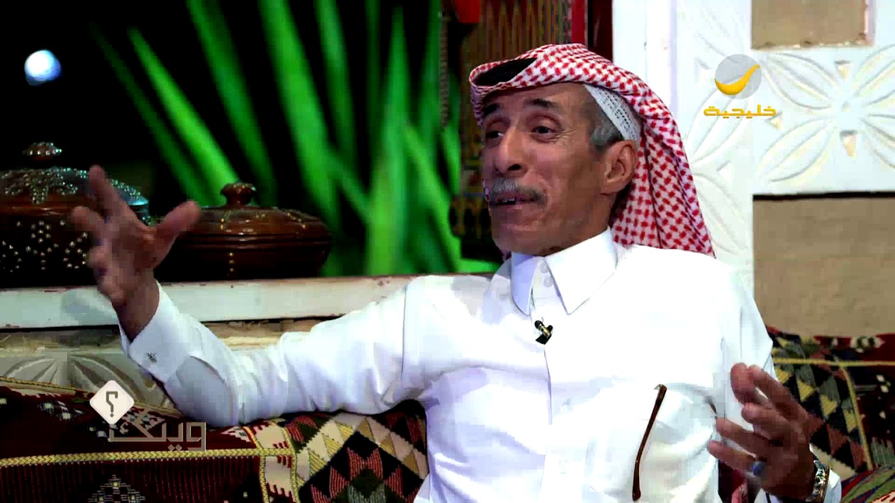 المونولوجست صالح الجبيري ضيف برنامج وينك ؟ مع محمد الخميسي