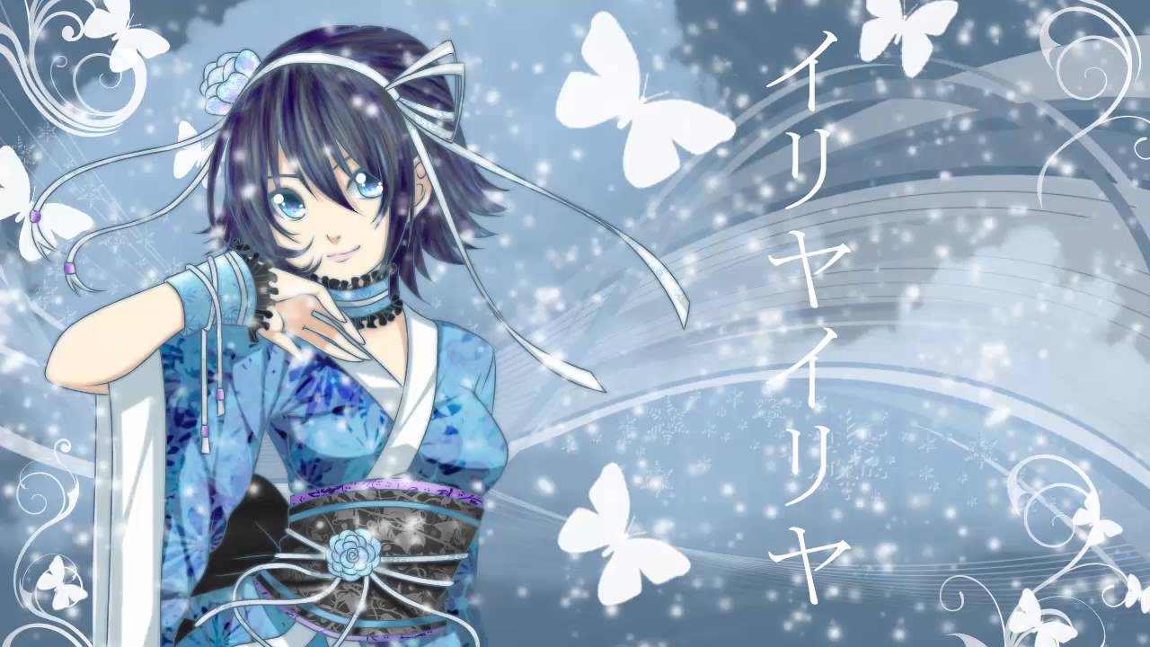 Nightcore - Land Of Confusion