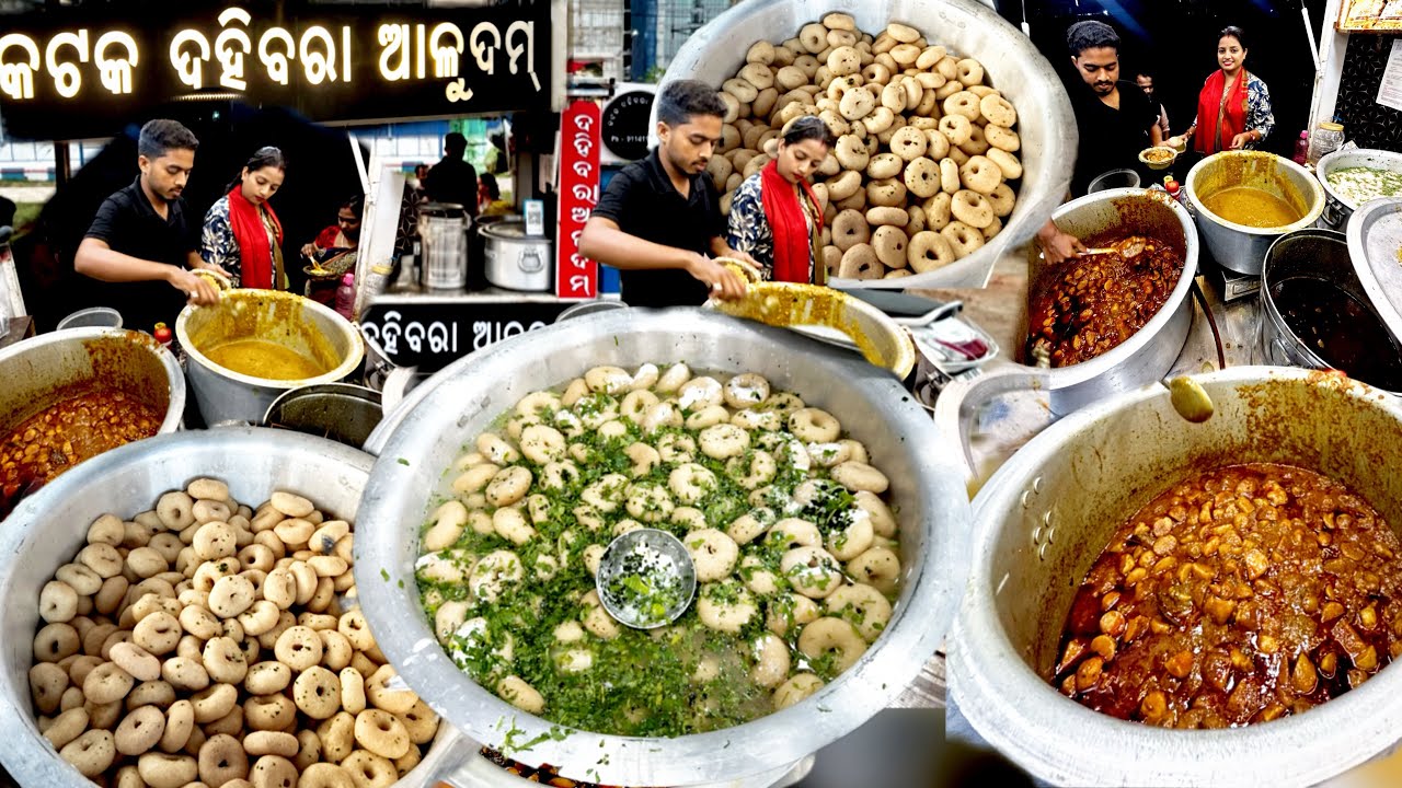 GAGANA BHAI DAHIBARA - FAMOUS STREET FOOD OF CUTTACK /@malike mu rahul