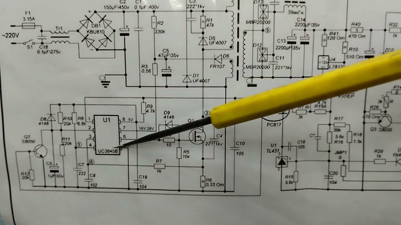 Зарядное АВТОВИРАЖ оно же Ермак АТЗ-15Р,. Видеоотчет. Статика.