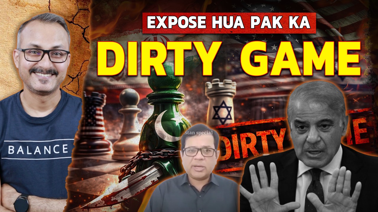 Peace Deal me Pakistan ne Dirty  Game Khela | पीस डील में पाकिस्तान खेला डर्टी गेम