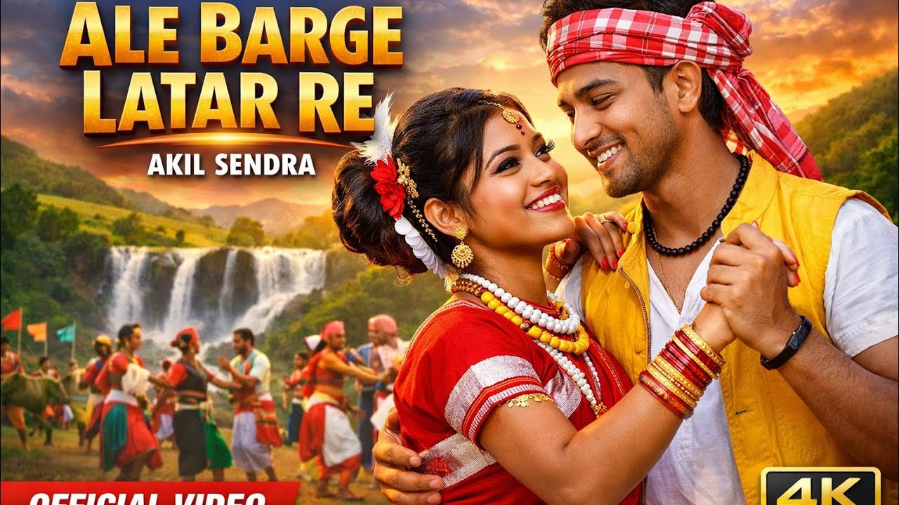 ALE BARGE LATAR | OLD SONG REMAKE | SANTALI ROMANTIC AI COVER 2026 | AKIL SENDRA 