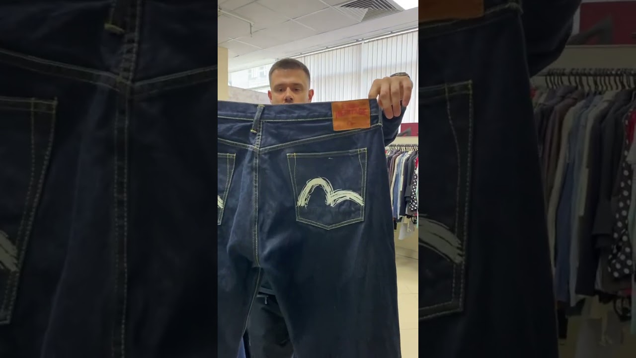 #secondhand #evisu