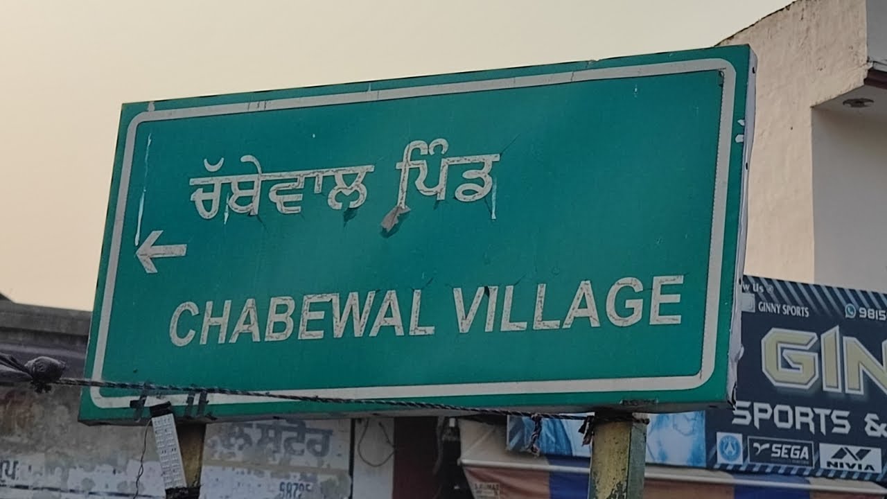Village Chabbewal