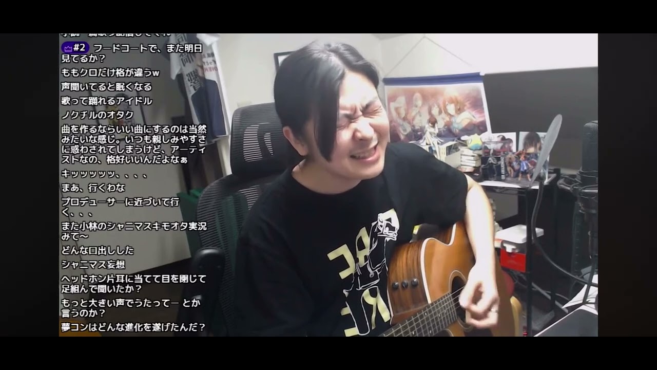 【小林私切り抜き】新曲(2025/07/23)