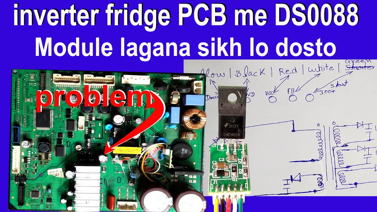 DS0088 module inverter pcb me lagana sikho