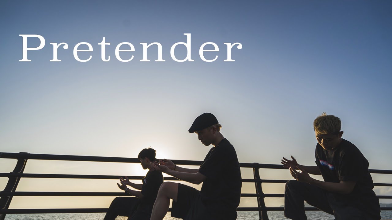 GANMI in 島根県 | Pretender - Official髭男dism | #JG計画