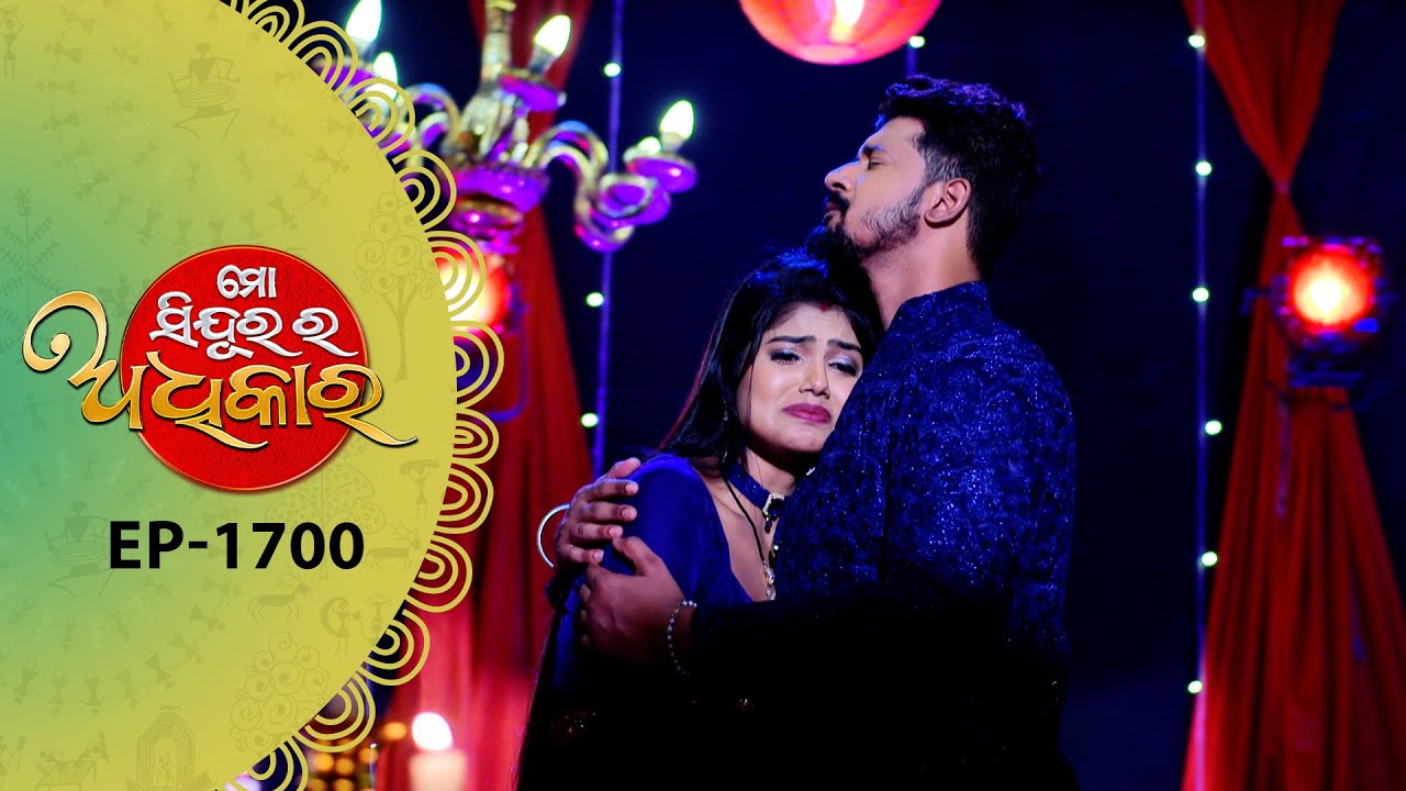 Mo Sindurara Adhikara | Full Ep - 1700 | 22nd Nov 2025 | Odia Serial | Tarang TV