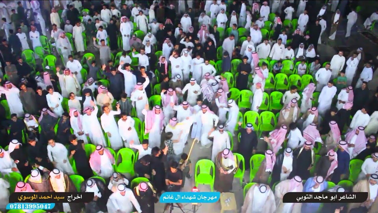 احنه الهزتنه عمامت مومن المهوال صالح التوبي اقوه رباط