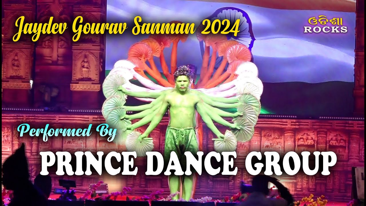 Best Dance II Prince Dance Group Odisha II Odisha Rocks II