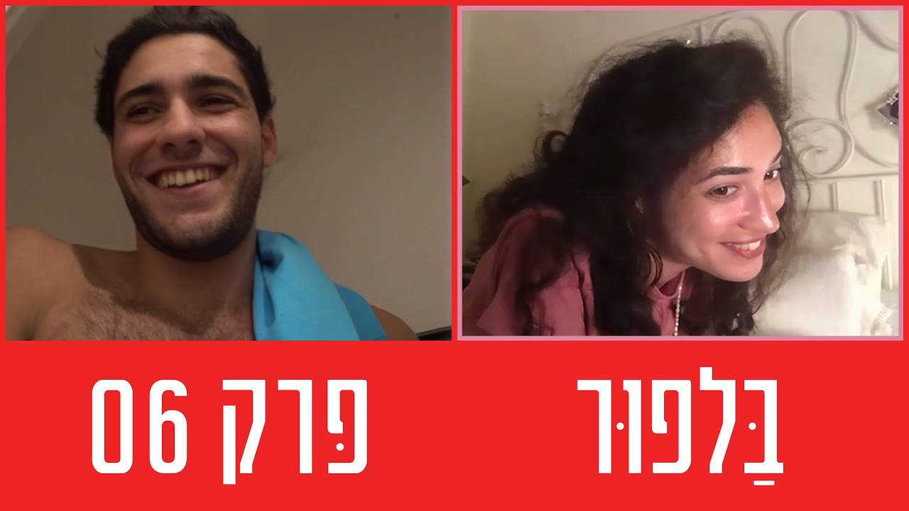 התיאטרון הקאמרי | 