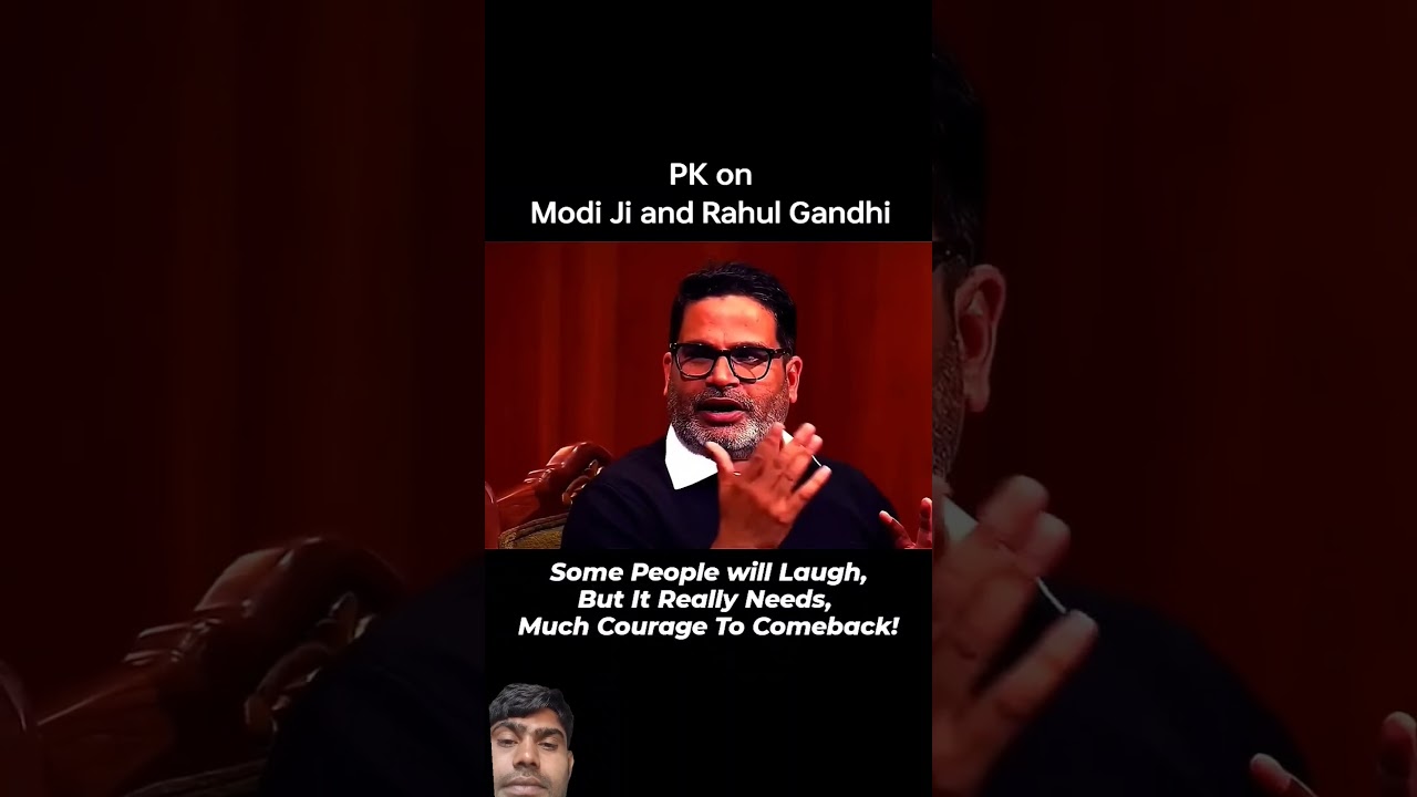 Prashant Kishor ne Modi Ji pe kya bola? Rahul Gandhi ka bhi naam liya! 😱 #Shorts
